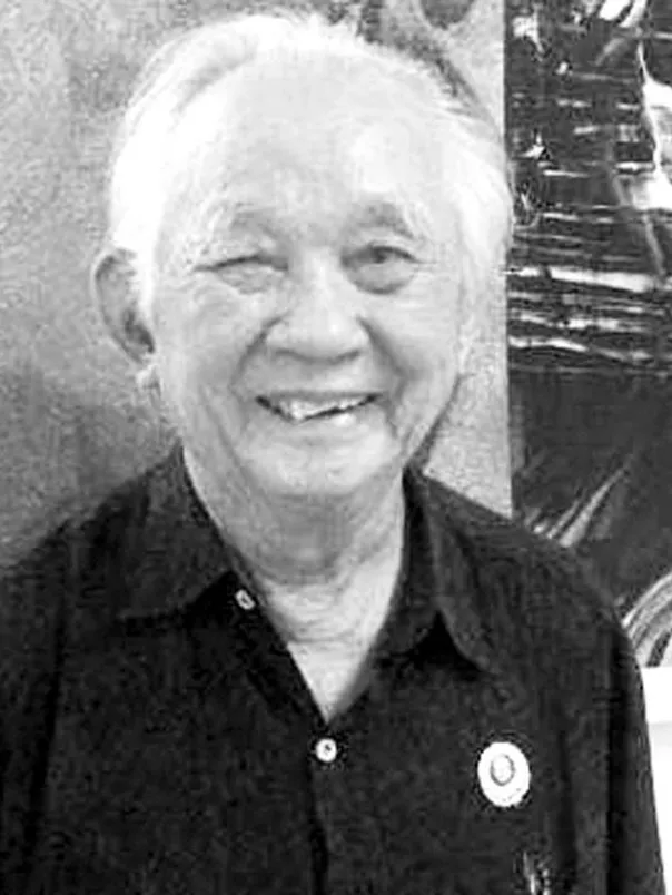 Huỳnh Phương Đông
